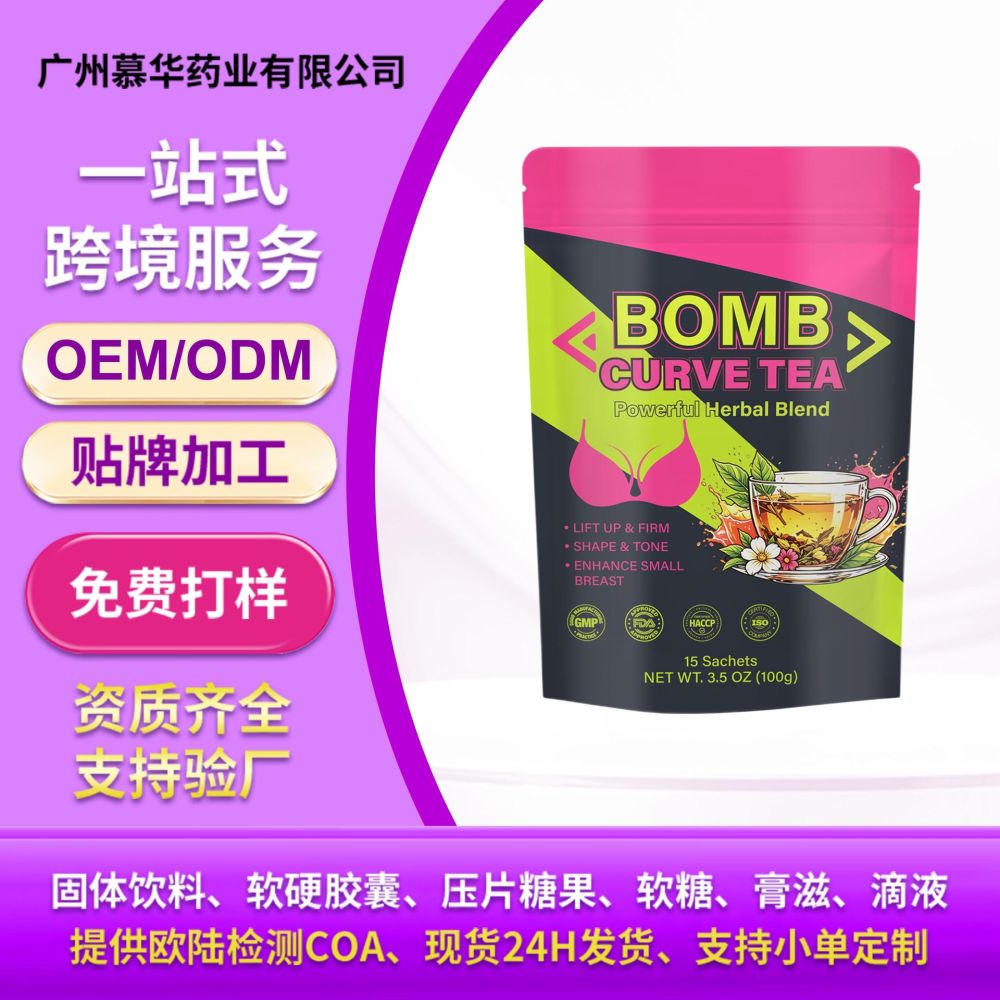 BOMB CURVE TEA Herbal Tea, 15 Small Tea Bags - 1