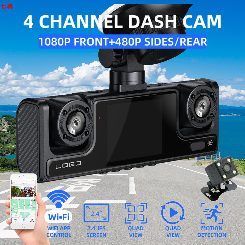 1080P araç kamerası, dört lens, GPS, WiFi, 360° panoramik görüş