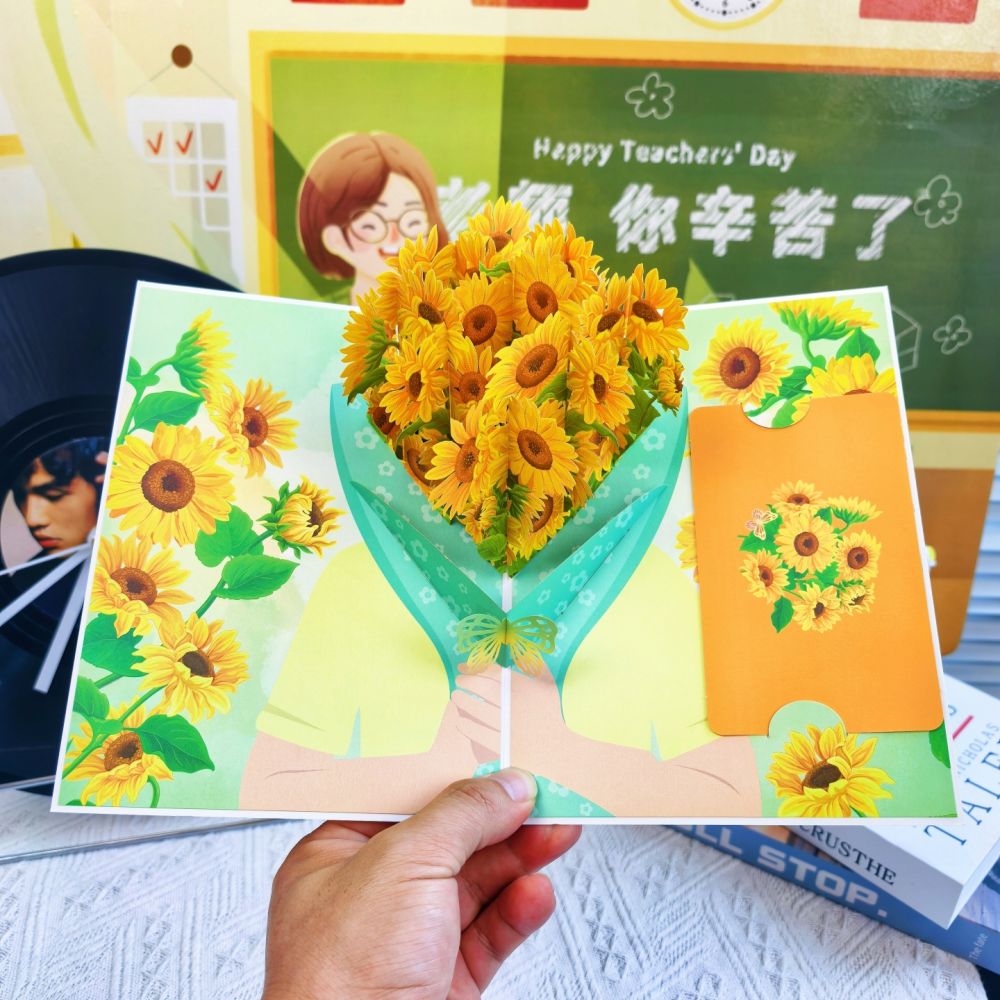 Handmade 3D Sunflower Mother's Day Card for Teachers - 1