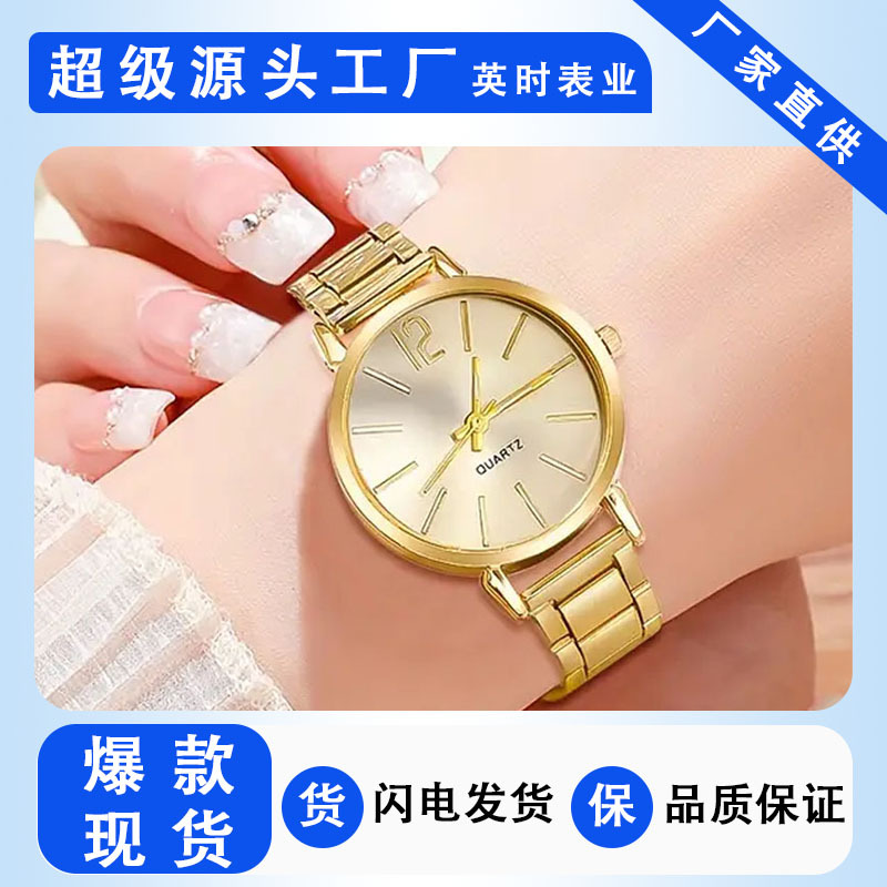 Niş hafif lüks kadın moda izle öğrenci partisi basit moda kadın kuvars saat mizaç çelik bant kızlar için izle