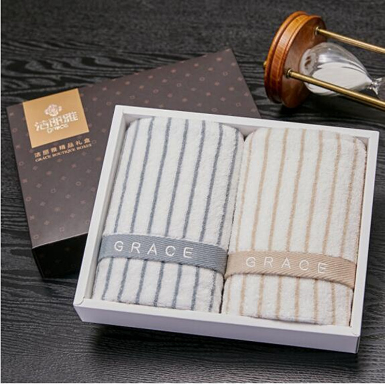 Jieliya Cotton Towel Gift Box, 2-Piece 6450 - 1