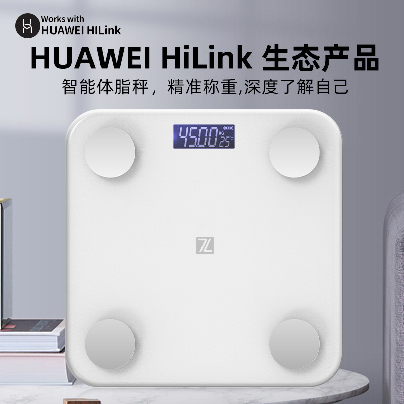 Großhandel Körperfettwaage Körpergewichtsskala digitale Waage Haushaltstyp Körperfettwaage intelligente Waage HUAWEI HiLink