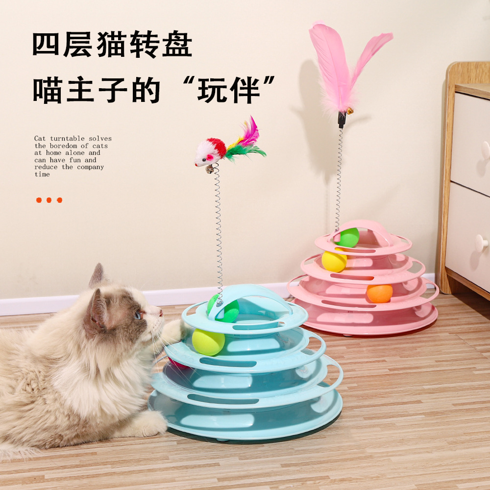 Cat Toy Set, Interactive Cat Teaser Wand and Turntable Ball, Mouse Toy