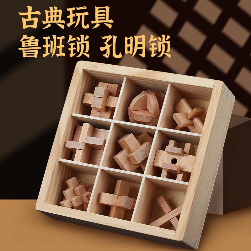 Luban-Schloss und Kongming-Schloss Set, Holzpuzzle für Kinder