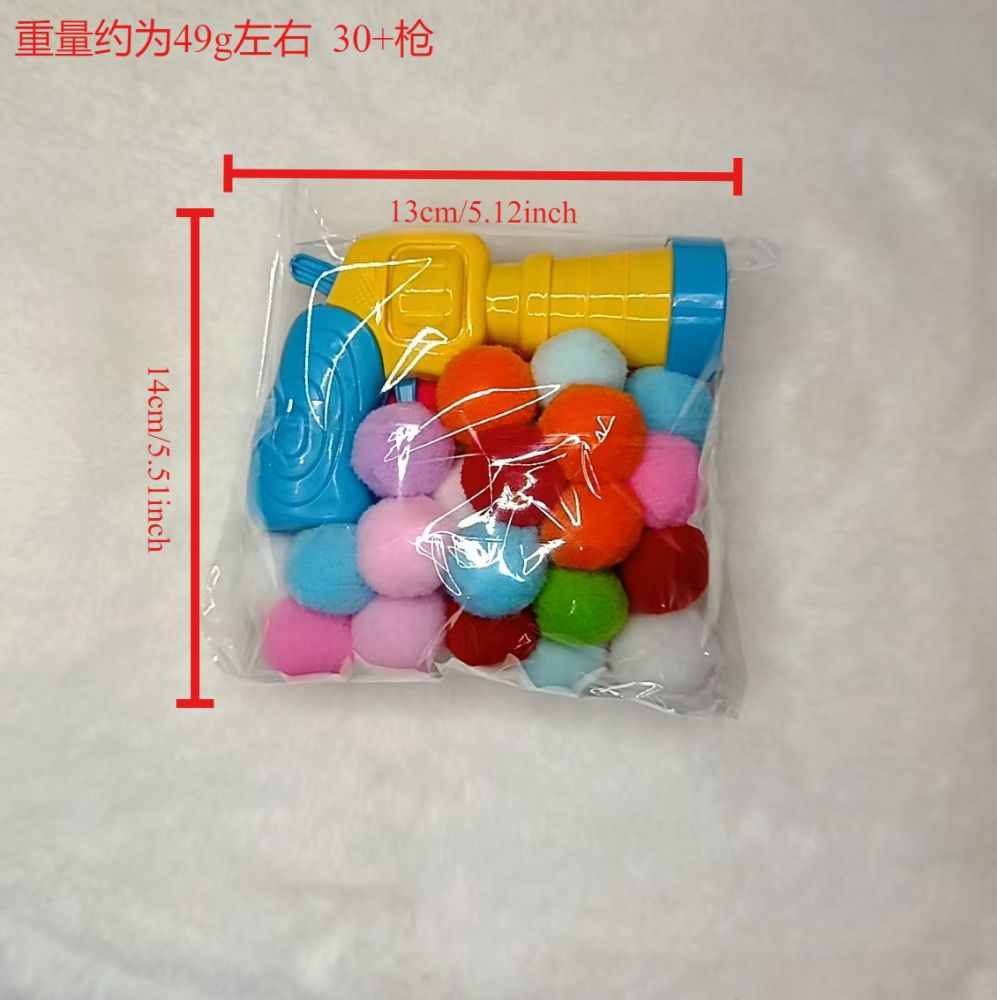 Silent Self-Play Interactive Cat Launcher Toy with Plush Ball - 9