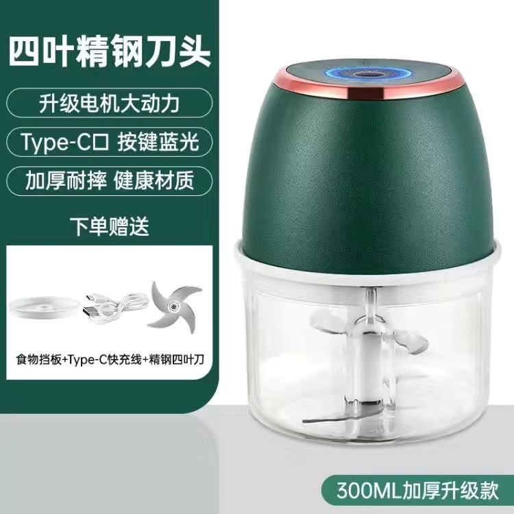 Garlic press garlic crusher electric garlic mill garlic press garlic mincer garlic pounder garlic smasher - 12
