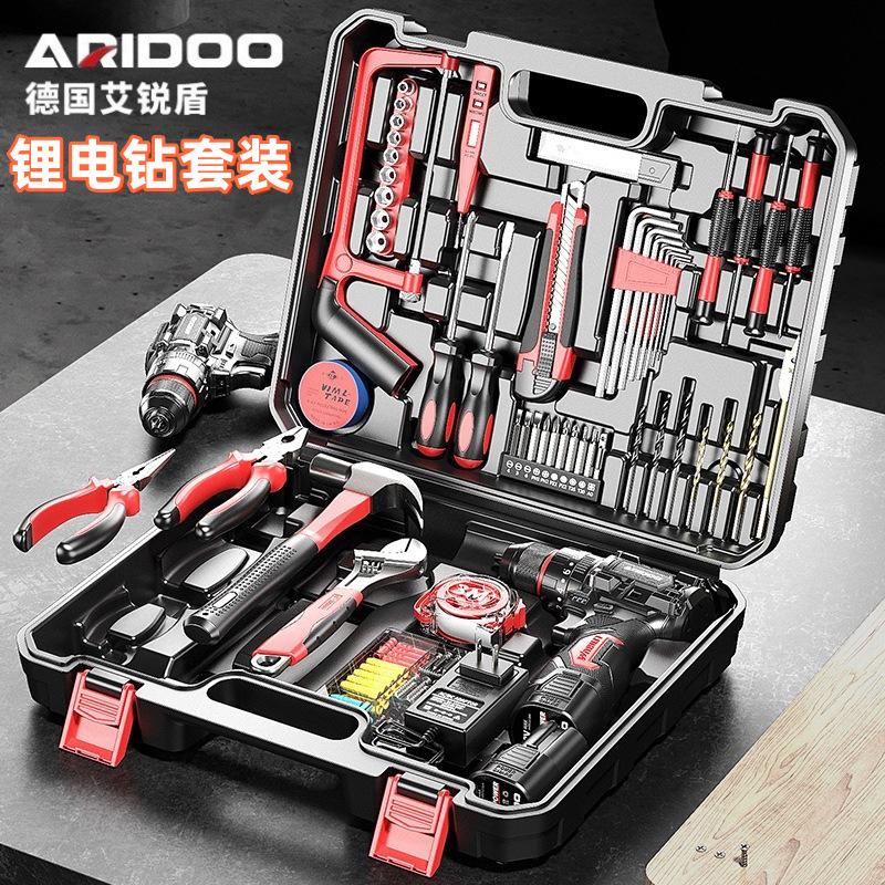 Brushless lithium drill set 21V rechargeable