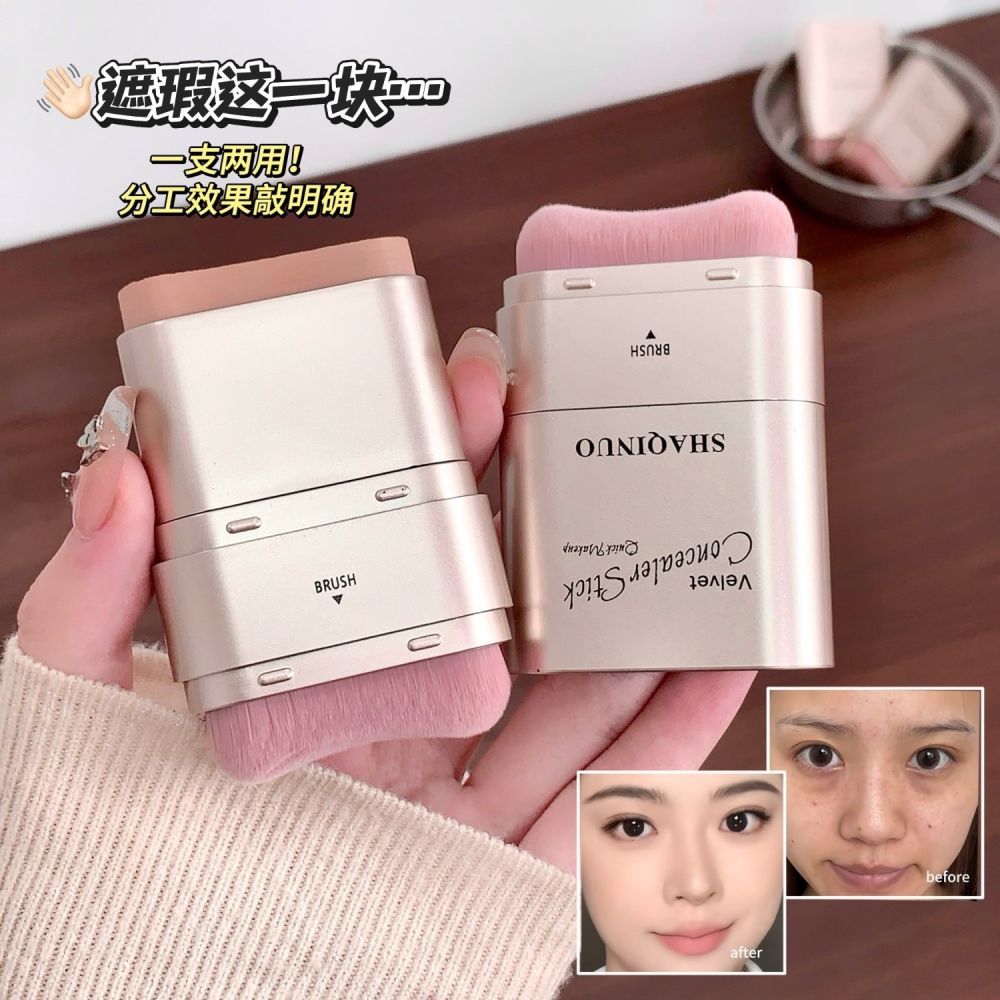 SHAQINUO Samt-Concealer-Stick, 2-in-1 Foundation-Stick