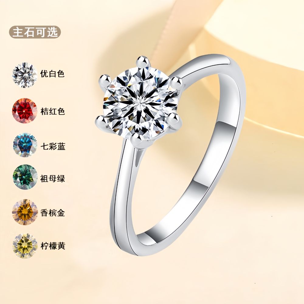 D Color Moissanite Ring 1 Carat, Sterling Silver, Six-Prong Engagement Ring