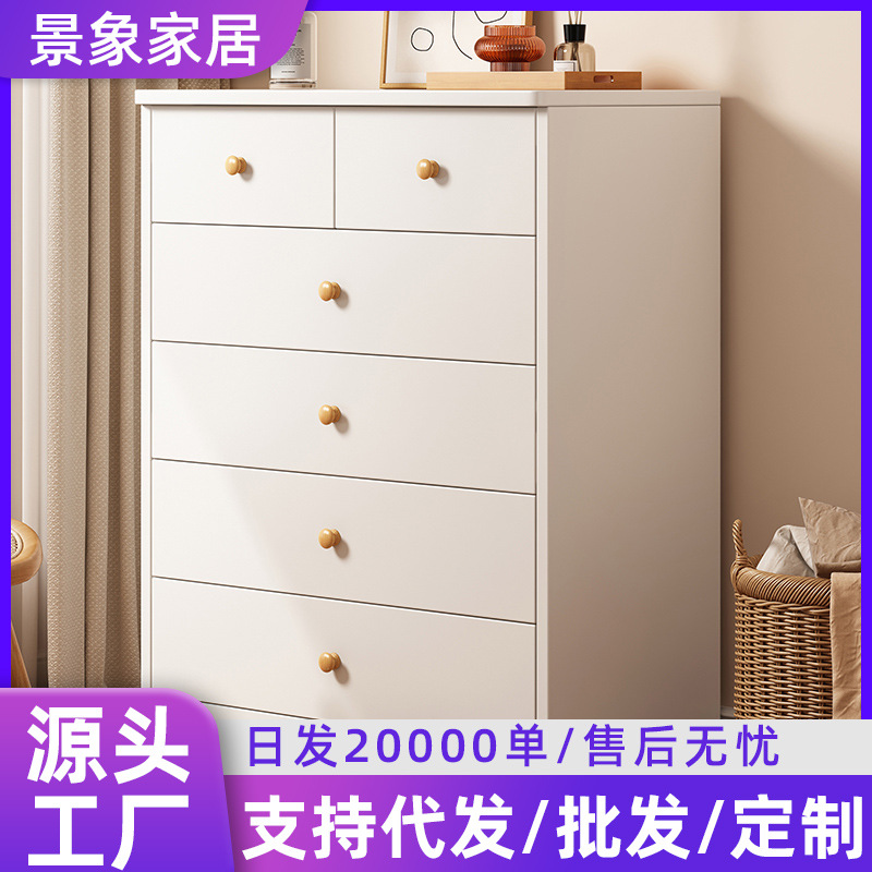 Wall-Mounted Large-Capacity Drawer Storage Cabinet