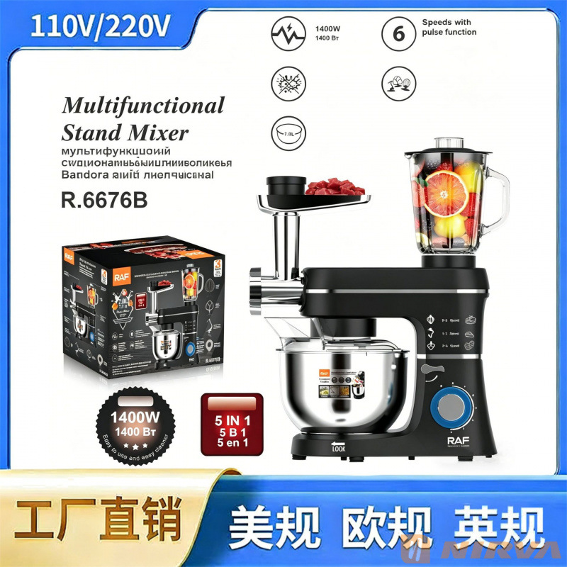 RAF欧规跨境厨师机0L和面机全自动家用多功能打发蛋液揉面绞馅机