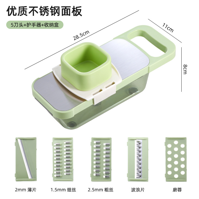 Stainless steel grater slicer multifunctional vegetable cutter kitchen potato grater cutting board - 7