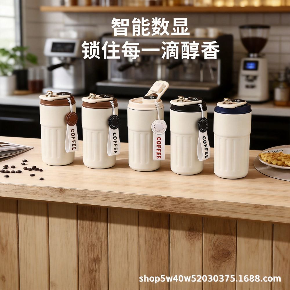 304 Stainless Steel Smart Coffee Mug, Temperature Display, Carry Rope