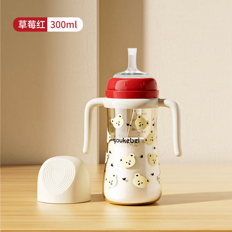 Sippy Cup with Straw for Babies and Toddlers, Children's Drinking Cup for Milk and Water, Ages 1-2-3 Years, Anti-drop, Suitable from 6 Months and Up - 9