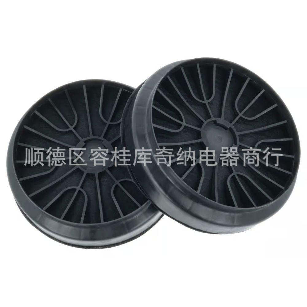 Export Cross-Border Activated Carbon Filter Mesh  743169 796390 DHZ5275 DHZ5276 Z5138X1