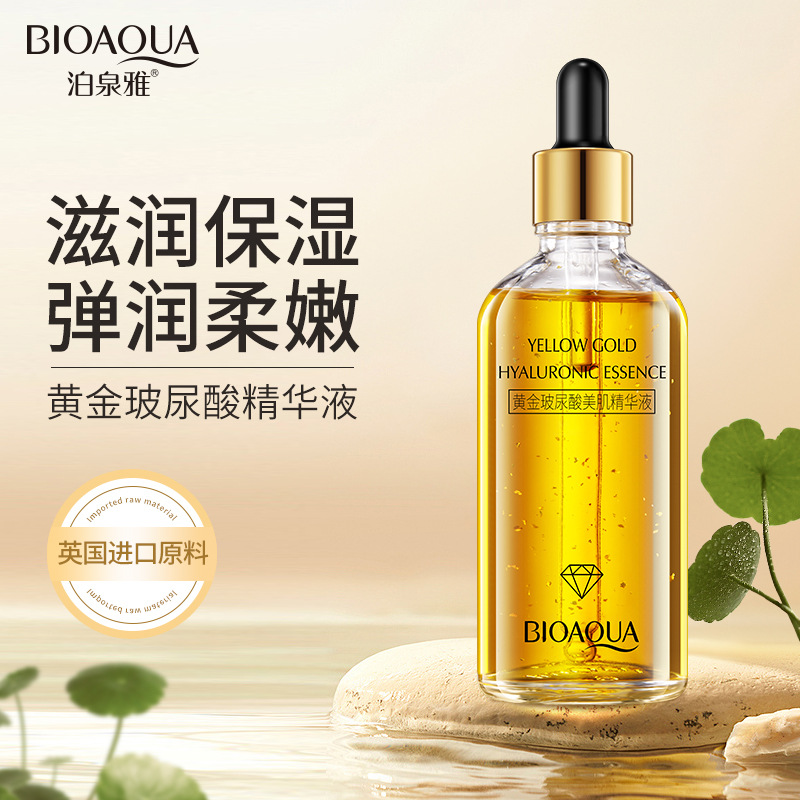 Hyaluronik Asit Altın Yüz Serumu Nemlendirici ve Aydınlatıcı 30 ml - 1