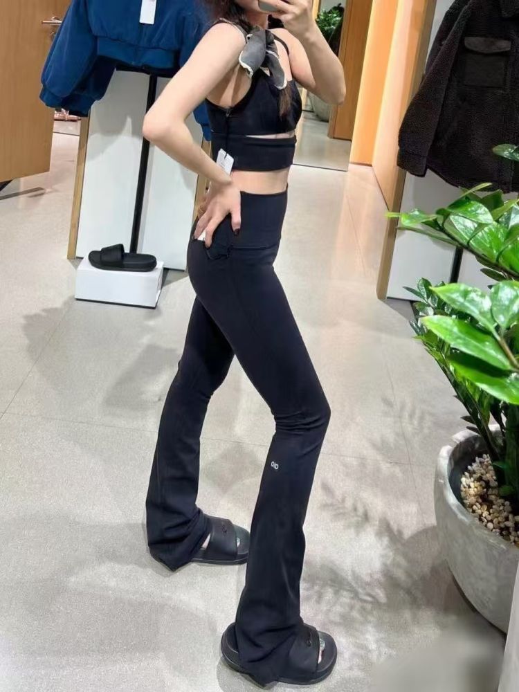 AL High-Waisted Flared Yoga Pants, Reflective Letter Print, Butt-Lifting