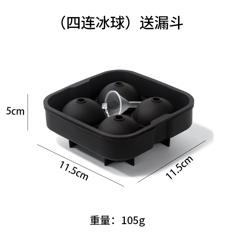 Silicone ice cube mold for summer homemade ice cubes, easy-release ice mold, ice ball film, cross-border wholesale - 13