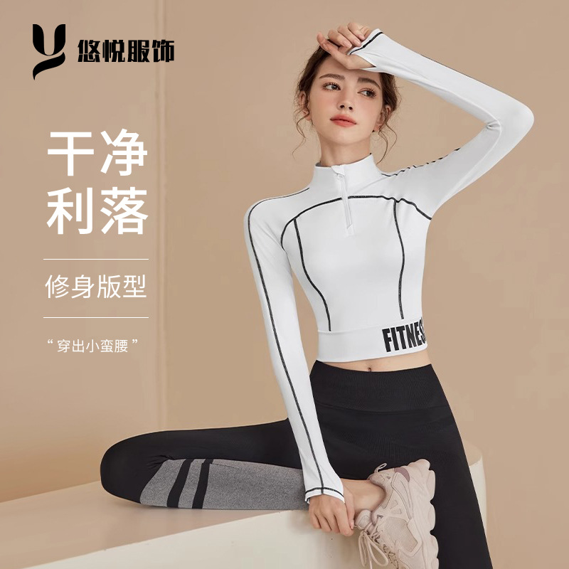 Damen Langarm Lauf Yoga Fitnessshirt Frühling Sommer Herbst