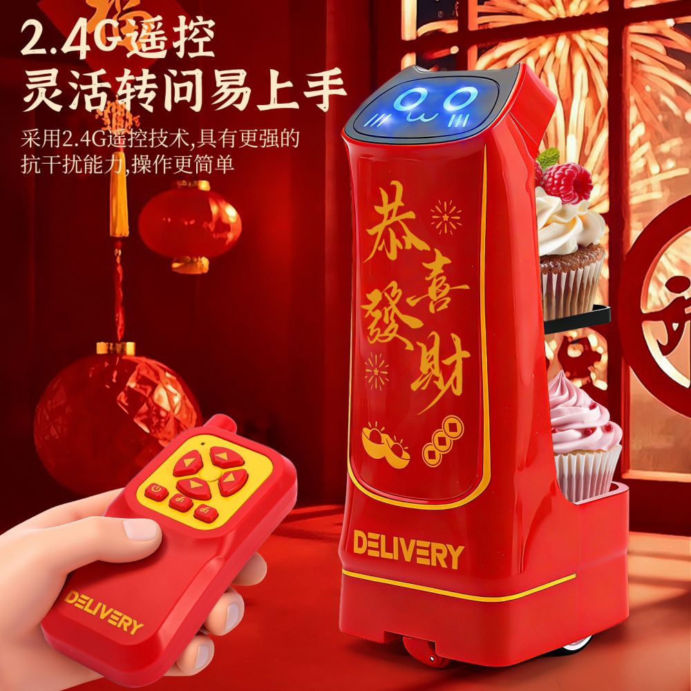 AI Food Delivery Robot Toy for Children, Remote Control