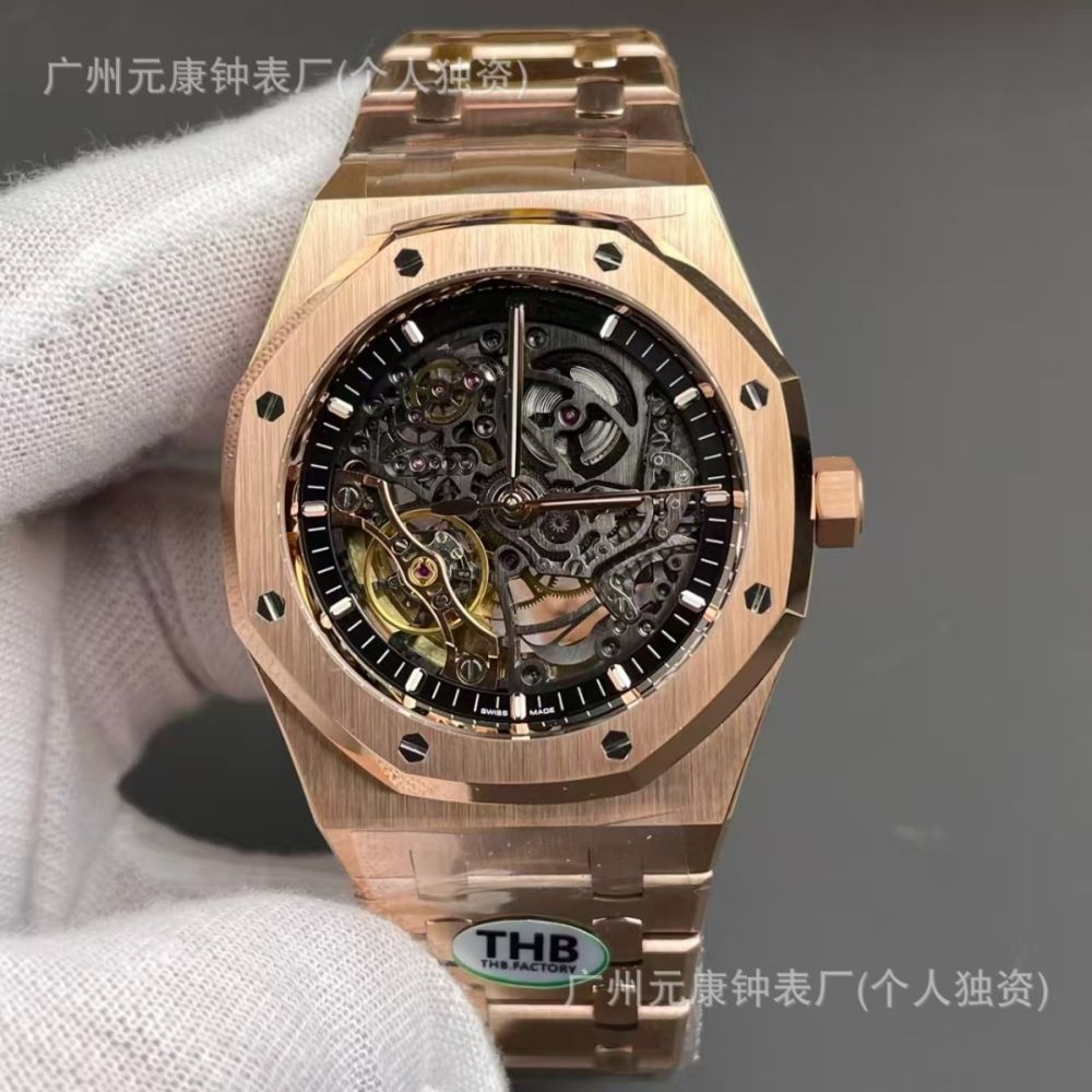 THB Fabrik AP Royal Oak 15407 vollautomatische mechanische Herrenuhr mit Wasserdichtigkeit, Leuchtzifferblatt und Stahlarmband - Großhandel und Dropshipping