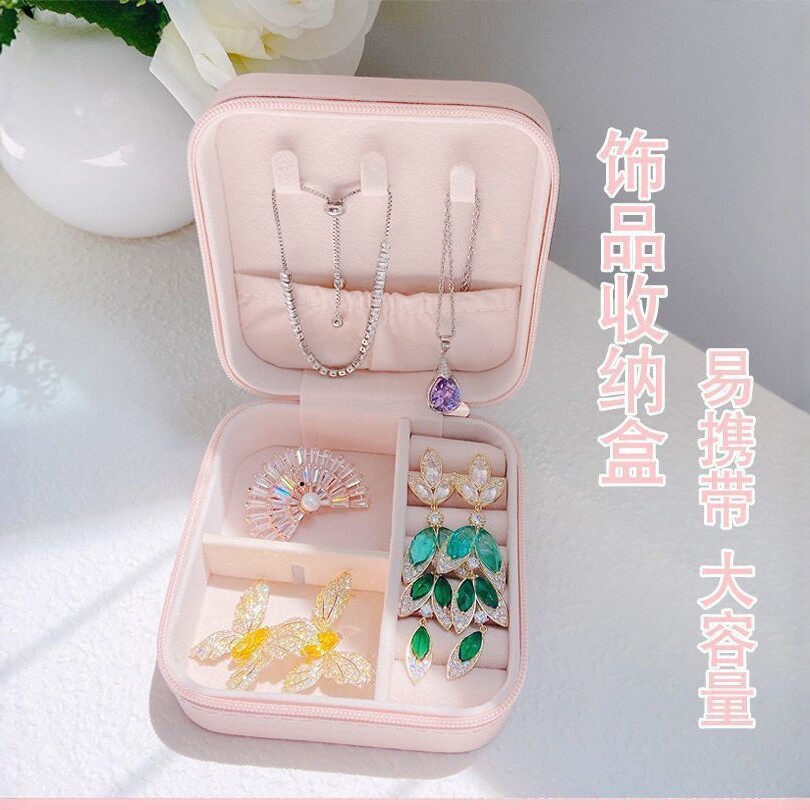 Tragbare Schmuckaufbewahrungsbox mit mehreren Ebenen und Fächern für Ohrringe, Halsketten und Ringe – koreanisches minimalistisches Design für Reiseschmuckbox - 3