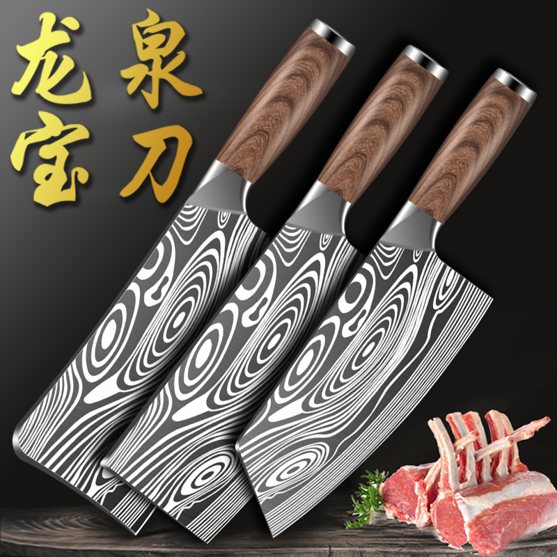 Longquan mutfak bıçak seti, dövme, şef ve dönerme bıçağı