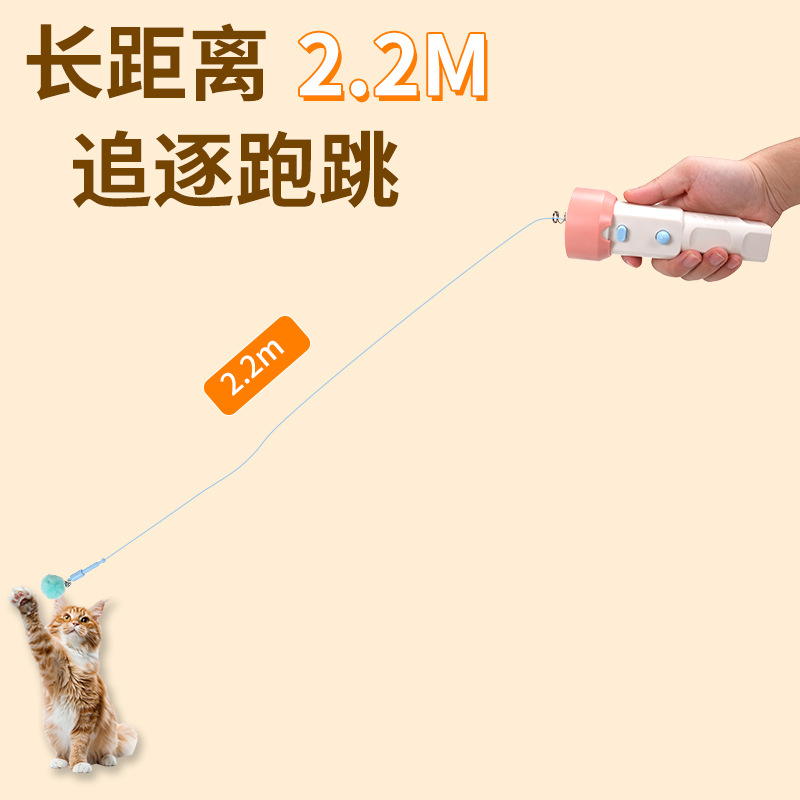 跨境爆品电动钓猫器一键弹射逗猫棒神器人宠互动猫咪自嗨解闷玩具