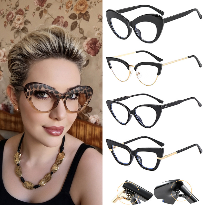 Cat-Eye Optical Glasses, Large Frame, Blue Light Filter, Flat Lens, Prescription Capable