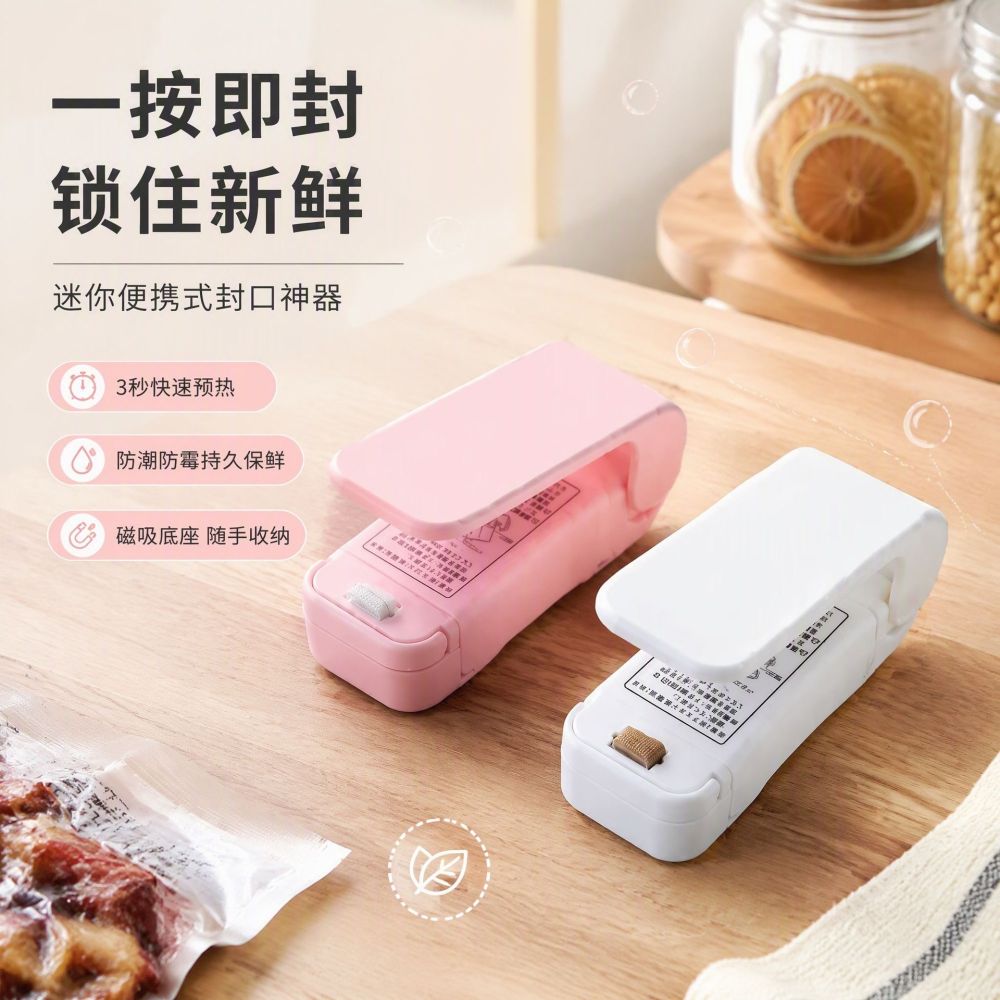 Mini portable heat sealer for plastic bags - 1