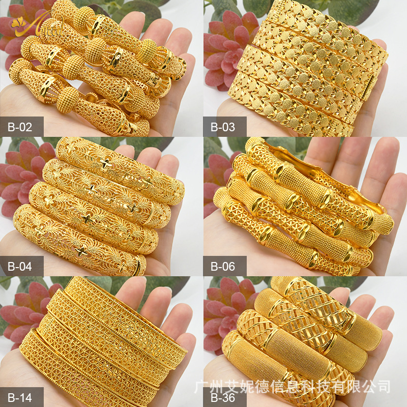 Gold-plated bracelet, Dubai bride style, light luxury