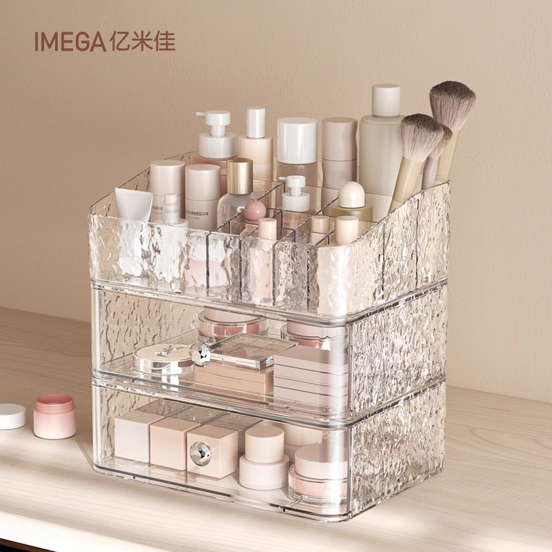 Cosmetics storage box, lightweight luxury design, desktop, large capacity