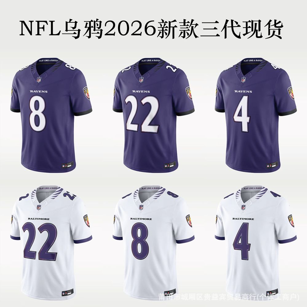 Lamar Jackson Baltimore Ravens Alternate Game Jersey 2026
