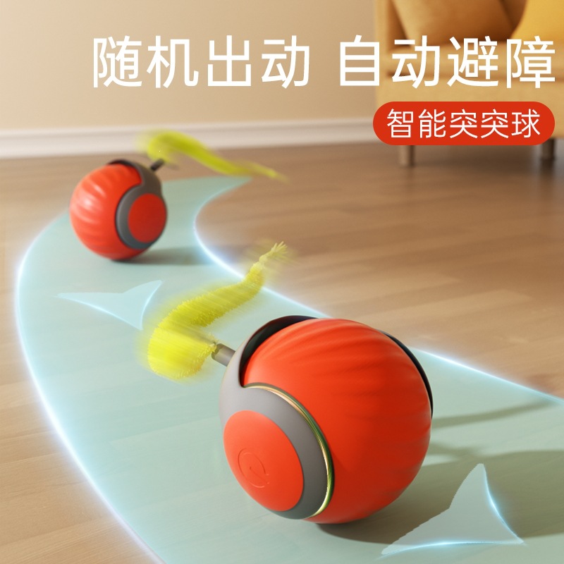 Smart Electric Cat Ball, Automatic Cat Teaser, Self-Play