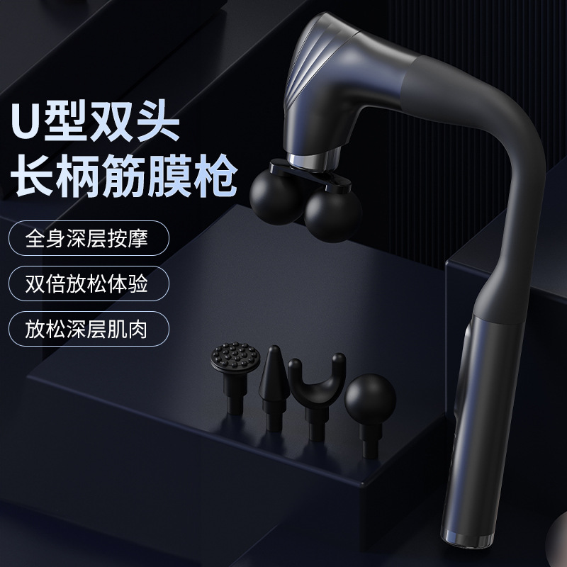 Dual-Head Elbow Fascia Massage Gun, Professional Variable-Speed Electric Massager