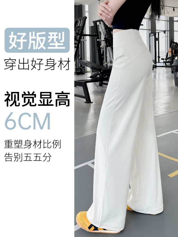 2026 Back Pocket High-Waist Straight-Leg Summer Yoga Leggings for Women