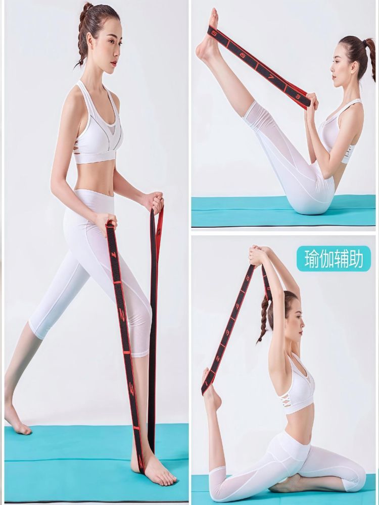 Digitale Widerstandsbänder Fitnessbänder Elastische Bänder für Anfänger und Fortgeschrittene Yoga Dehnung Fitness Krafttraining Rehabilitation Training Stretching für Männer und Frauen - 4