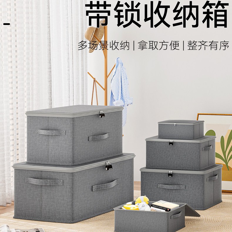 Foldable clothing storage box with lid and password lock - 1