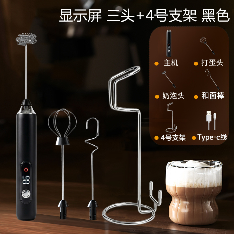 Handmixer, Eierquirl, Haushalts-Milchaufschäumer, elektrischer kleiner Mixer, Milchschäumer, Kaffee-Milch-Schäumer für Creme - 13