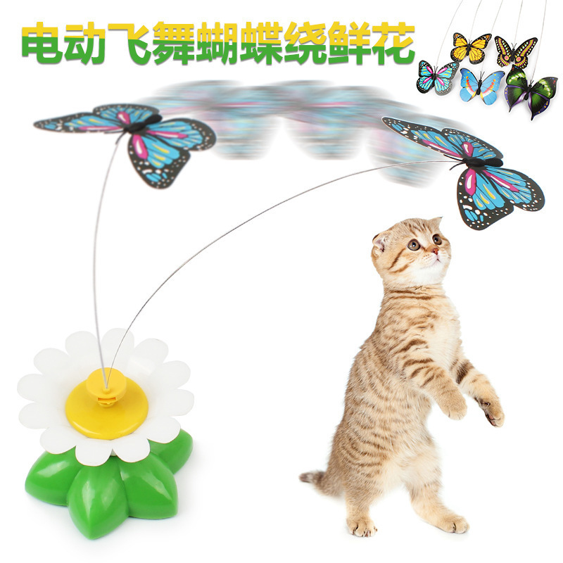 Smart Automatic Rotating Cat Teaser with Flying Bird and Butterfly