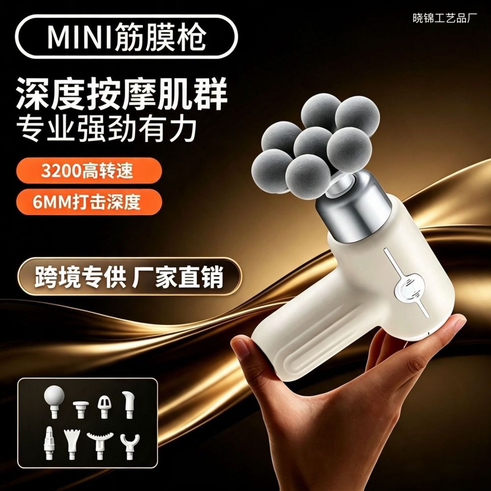 Mini Fascia Gun Triceps Muscle Relaxation Massager Mini Fascia Gun Silent Electric Professional Grade Neck Fascia Gun 9 Heads