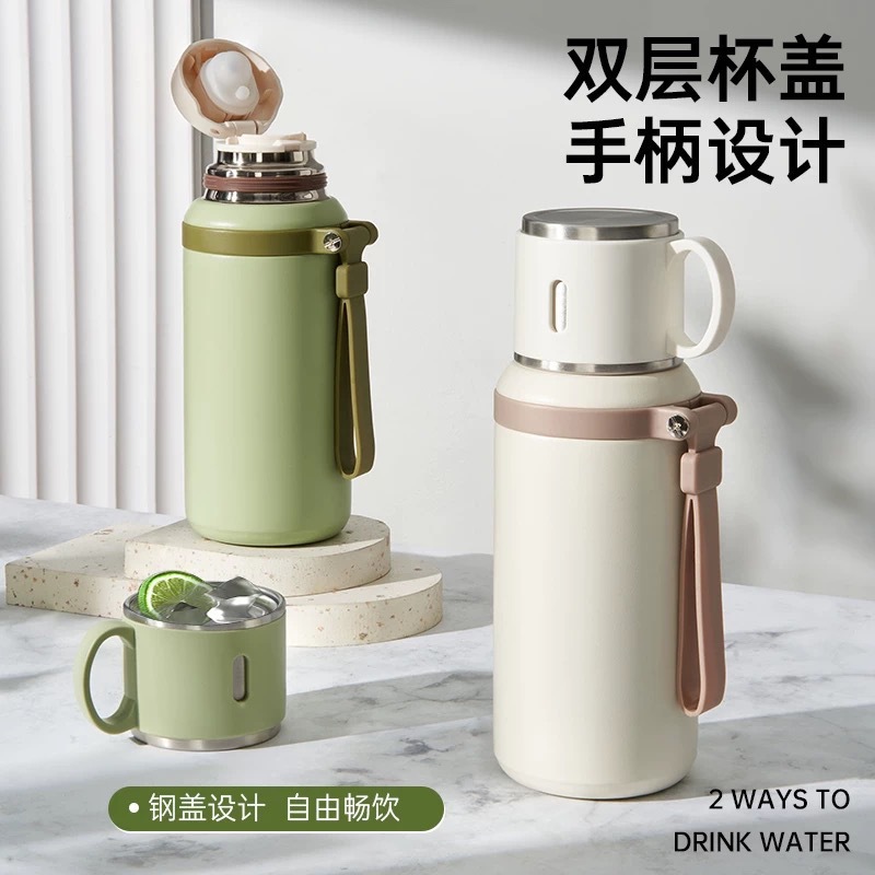 316 Stainless Steel Vacuum Insulated Bottle, 600ml, Portable