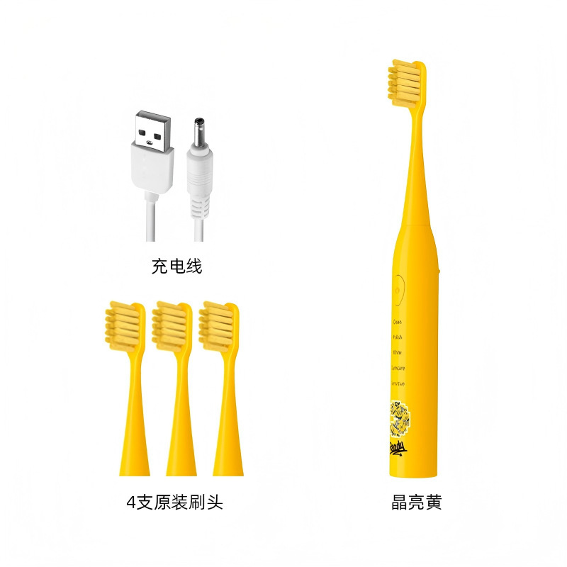Jianpai Sonic Electric Toothbrush, USB Rechargeable - 8