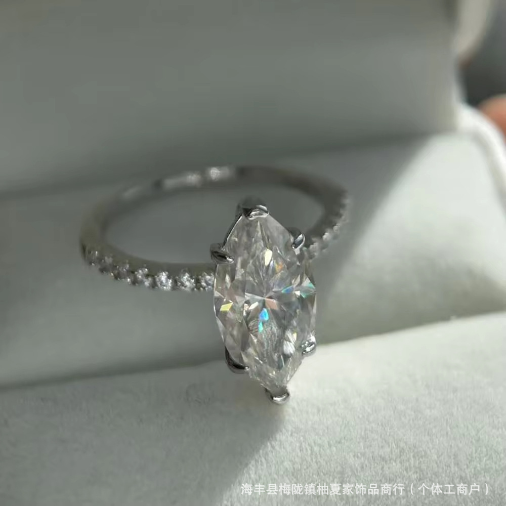 Cross-border Hot-Selling 925 Sterling Silver 4 Carat Marquise Moissanite Ring for Women, Stackable Combination Jewelry, Wholesale Sourcing