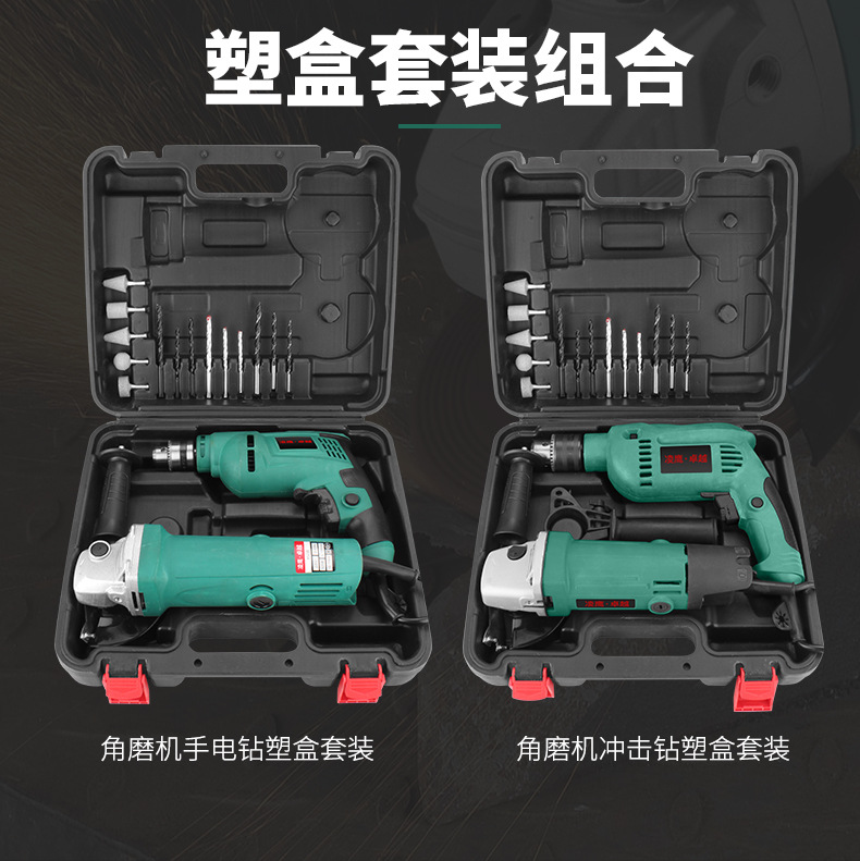 Electric hand tool set, drill, grinder, impact driver - 1