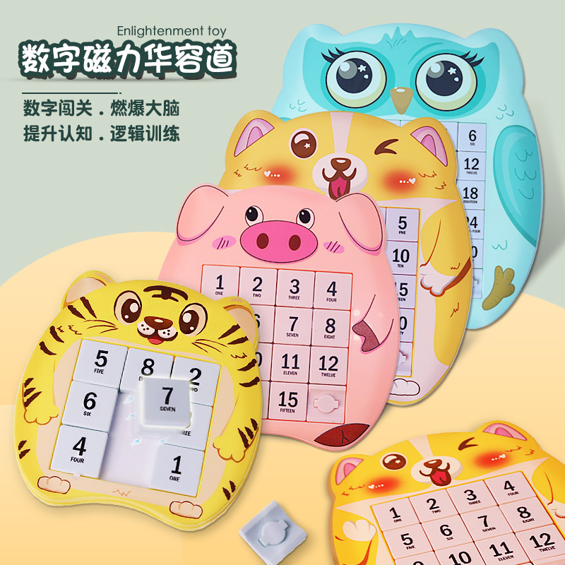 Çocuklar İçin Manyetik Sayısal Huarong Yolu Kaydırmalı Puzzle Eğitici Oyuncak