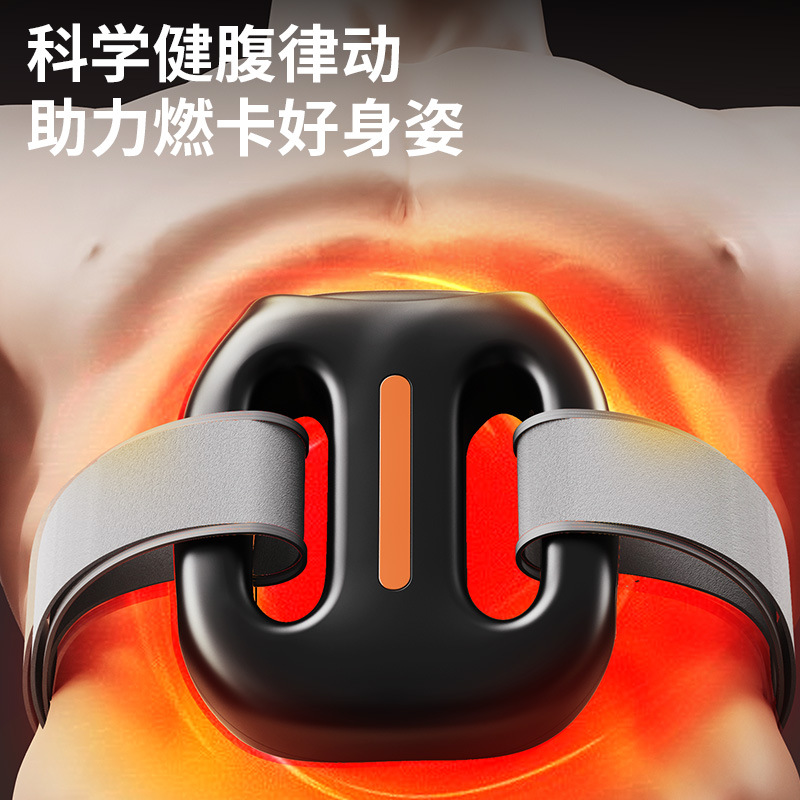 跨境热敷筋膜环肩颈肌肉放松按摩器充电款健身塑形瑜伽双环筋膜枪