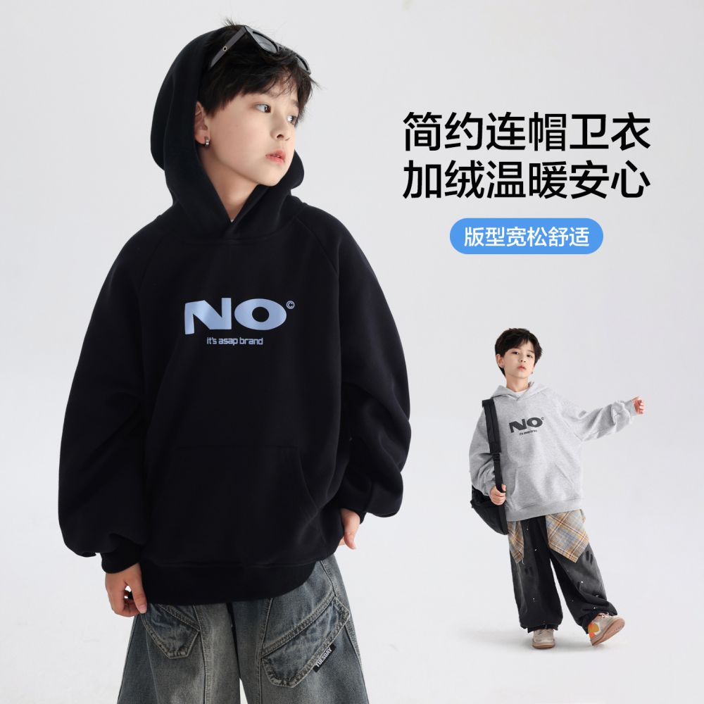 Boys' Black Hooded Sweatshirt for Autumn