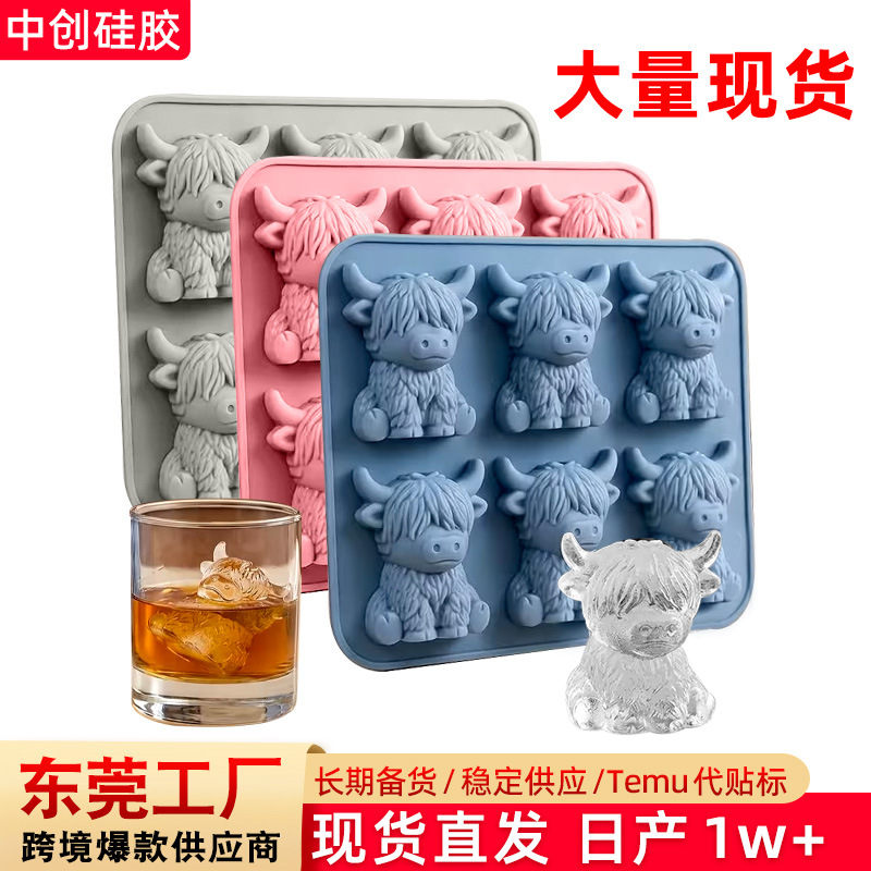 Silicone ice cube mold Yak Silikon-Eiswürfelform Miniatur Highland Cattle Silikon-Eiswürfelform - 1