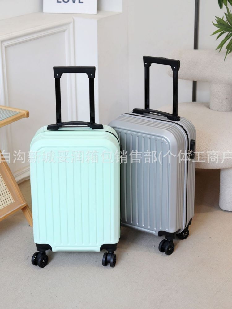 新款行李箱高颜值学生韩版20寸拉杆箱男女潮流密码箱旅行箱登机箱